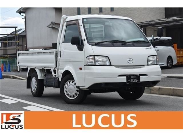 2020 Mazda Bongo Truck 1.8 DX Wide Long Truck for sale, Japanese used car export - photo 1 of 37 | GULJI TRADERS