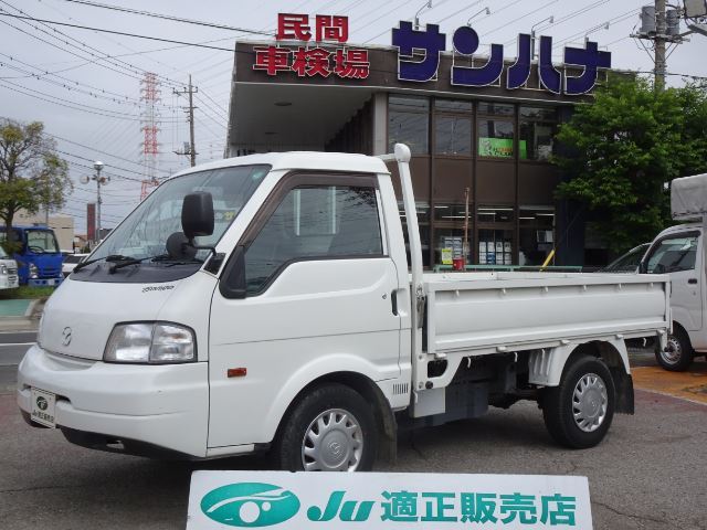 2020 Mazda Bongo Truck DX - photo 1 2020 Mazda Bongo Truck DX Truck for sale, Japanese used car export - photo 1 of 80 | GULJI TRADERS