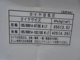 2020 Mazda Bongo Truck DX Truck for sale, Japanese used car export - photo 65 of 80 | GULJI TRADERS