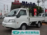 2020 Mazda Bongo Truck DX Truck for sale, Japanese used car export - photo 1 of 80 | GULJI TRADERS