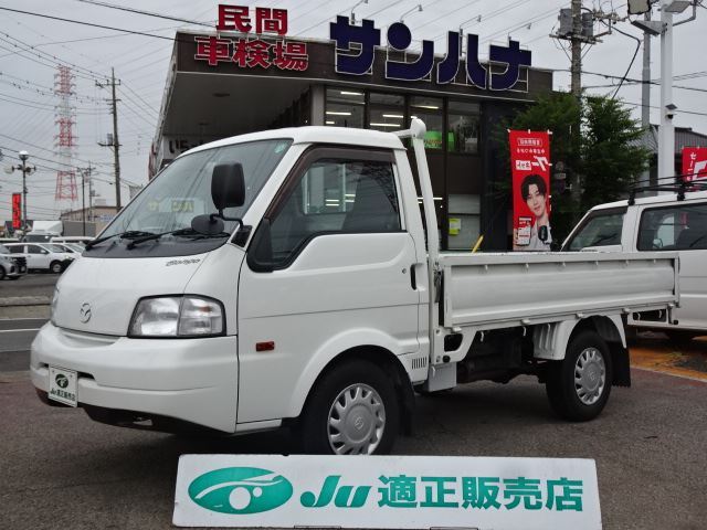 2020 Mazda Bongo Truck DX Truck for sale, Japanese used car export | GULJI TRADERS