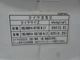 2020 Mazda Bongo Truck DX Truck for sale, Japanese used car export - photo 64 of 80 | GULJI TRADERS
