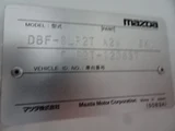 2020 Mazda Bongo Truck DX Truck for sale, Japanese used car export - photo 65 of 80 | GULJI TRADERS