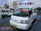2020 Mazda Bongo Truck Truck for sale, Japanese used car export - photo 1 of 21 | GULJI TRADERS