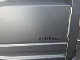 2022 Mazda Bongo Truck DX Truck for sale, Japanese used car export - photo 17 of 49 | GULJI TRADERS