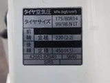 2022 Mazda Bongo Truck Truck for sale, Japanese used car export - photo 19 of 42 | GULJI TRADERS