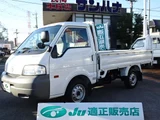 2026 Mazda Bongo Truck DX Truck for sale, Japanese used car export - photo 1 of 80 | GULJI TRADERS