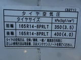 2026 Mazda Bongo Truck DX Truck for sale, Japanese used car export - photo 59 of 80 | GULJI TRADERS