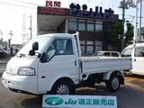 2026 Mazda Bongo Truck Wide Truck for sale, Japanese used car export - photo 1 of 49 | GULJI TRADERS