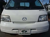 2026 Mazda Bongo Truck Wide Truck for sale, Japanese used car export - photo 22 of 49 | GULJI TRADERS