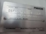 2026 Mazda Bongo Truck Wide Truck for sale, Japanese used car export - photo 48 of 49 | GULJI TRADERS
