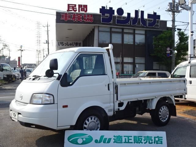 2026 Mazda Bongo Truck Wide Truck for sale, Japanese used car export - photo 1 of 9 | GULJI TRADERS
