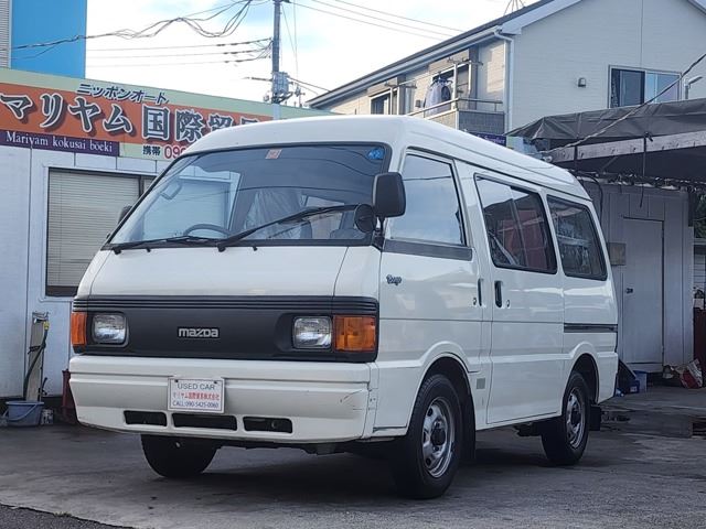 1995 Mazda Bongo VAN 2.2 Van for sale, Japanese used car export - photo 1 of 50 | GULJI TRADERS