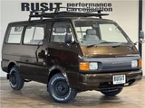 1997 Mazda Bongo VAN GL 4WD Van for sale, Japanese used car export - photo 2 of 37 | GULJI TRADERS