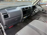 2004 Mazda Bongo VAN Van for sale, Japanese used car export - photo 56 of 78 | GULJI TRADERS