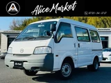 2007 Mazda Bongo VAN 1.8 DX Van for sale, Japanese used car export - photo 1 of 48 | GULJI TRADERS