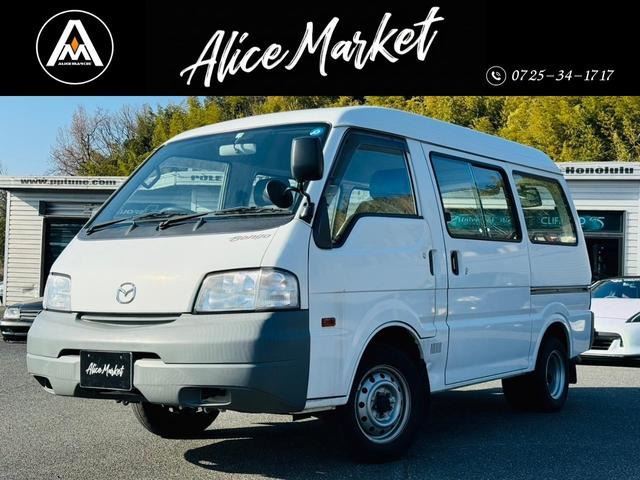 2007 Mazda Bongo VAN 1.8 DX - photo 1 2007 Mazda Bongo VAN 1.8 DX Van for sale, Japanese used car export - photo 1 of 48 | GULJI TRADERS