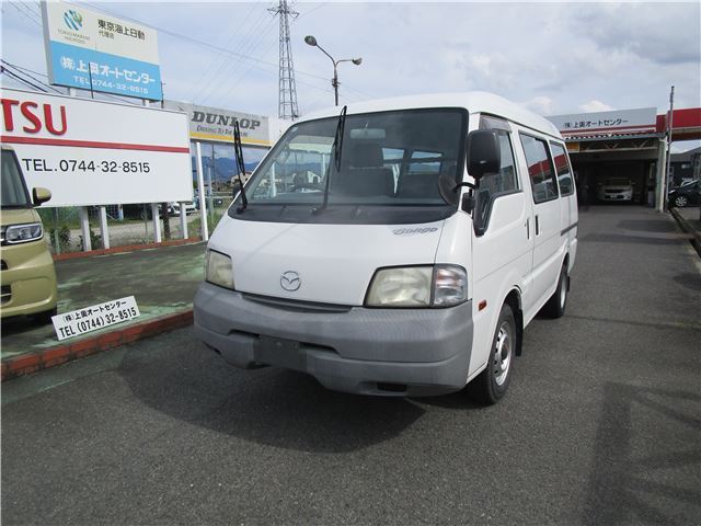 2008 Mazda Bongo VAN Van for sale, Japanese used car export | GULJI TRADERS