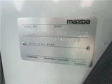 2008 Mazda Bongo VAN Van for sale, Japanese used car export - photo 25 of 26 | GULJI TRADERS