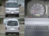 2008 Mazda Bongo VAN Van for sale, Japanese used car export - photo 5 of 9 | GULJI TRADERS