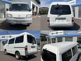 2009 Mazda Bongo VAN DX Van for sale, Japanese used car export - photo 2 of 9 | GULJI TRADERS