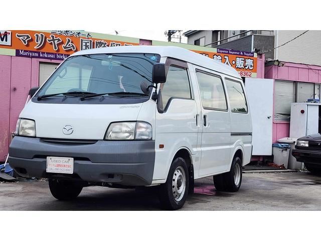 2011 Mazda Bongo VAN DX Van for sale, Japanese used car export - photo 1 of 50 | GULJI TRADERS
