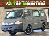 2012 Mazda Bongo VAN 1.8 DX Van for sale, Japanese used car export - photo 1 of 18 | GULJI TRADERS