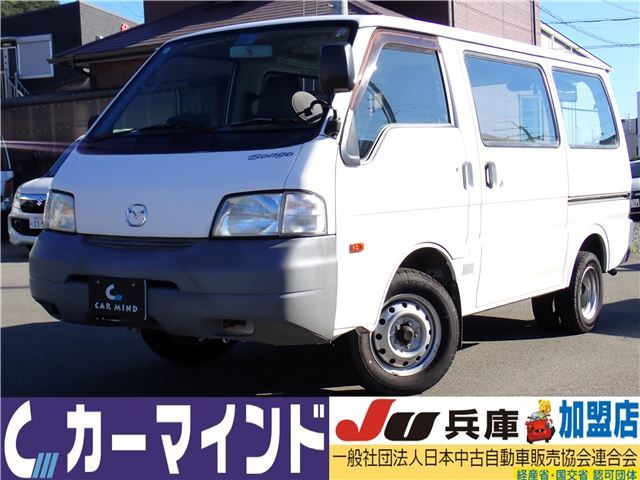 2012 Mazda Bongo VAN Wide Van for sale, Japanese used car export | GULJI TRADERS