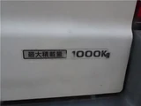 2013 Mazda Bongo VAN 1.8 DX Wide Van for sale, Japanese used car export - photo 33 of 50 | GULJI TRADERS