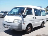 2013 Mazda Bongo VAN Van for sale, Japanese used car export - photo 15 of 39 | GULJI TRADERS