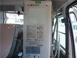 2013 Mazda Bongo VAN Van for sale, Japanese used car export - photo 37 of 39 | GULJI TRADERS