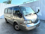 2013 Mazda Bongo VAN GL Wide Van for sale, Japanese used car export - photo 16 of 43 | GULJI TRADERS
