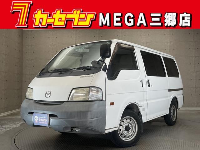 2013 Mazda Bongo VAN 1.8 DX Van for sale, Japanese used car export - photo 1 of 20 | GULJI TRADERS