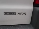 2014 Mazda Bongo VAN DX Van for sale, Japanese used car export - photo 38 of 50 | GULJI TRADERS