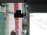 2015 Mazda Bongo VAN 1.8 DX Van for sale, Japanese used car export - photo 6 of 30 | GULJI TRADERS