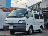 2015 Mazda Bongo VAN 1.8 Van for sale, Japanese used car export - photo 1 of 48 | GULJI TRADERS