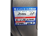 2015 Mazda Bongo VAN 1.8 Van for sale, Japanese used car export - photo 32 of 48 | GULJI TRADERS