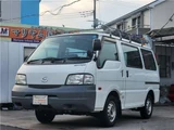 2015 Mazda Bongo VAN 1.8 Van for sale, Japanese used car export - photo 33 of 48 | GULJI TRADERS