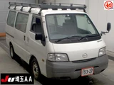 2015 Mazda Bongo VAN DX Van for sale, Japanese used car export - photo 1 of 9 | GULJI TRADERS