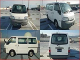 2015 Mazda Bongo VAN DX Van for sale, Japanese used car export - photo 2 of 9 | GULJI TRADERS