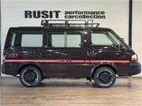 2016 Mazda Bongo VAN DX4WD Van for sale, Japanese used car export - photo 4 of 35 | GULJI TRADERS