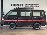 2016 Mazda Bongo VAN DX4WD Van for sale, Japanese used car export - photo 8 of 35 | GULJI TRADERS