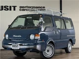 2016 Mazda Bongo VAN DX Van for sale, Japanese used car export - photo 1 of 45 | GULJI TRADERS