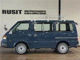 2016 Mazda Bongo VAN DX Van for sale, Japanese used car export - photo 8 of 45 | GULJI TRADERS