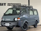 2016 Mazda Bongo VAN DX Van for sale, Japanese used car export - photo 1 of 45 | GULJI TRADERS