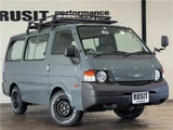 2016 Mazda Bongo VAN DX Van for sale, Japanese used car export - photo 3 of 45 | GULJI TRADERS