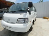 2016 Mazda Bongo VAN DX Van for sale, Japanese used car export - photo 22 of 54 | GULJI TRADERS