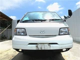 2016 Mazda Bongo VAN DX Van for sale, Japanese used car export - photo 26 of 54 | GULJI TRADERS