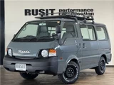 2016 Mazda Bongo VAN DX Van for sale, Japanese used car export - photo 1 of 41 | GULJI TRADERS