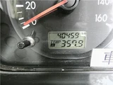 2016 Mazda Bongo VAN Van for sale, Japanese used car export - photo 39 of 40 | GULJI TRADERS